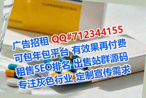 常熟卵源广告事务所